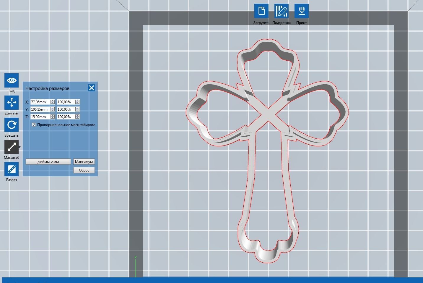 0002 Cross with notches cookie cutter Easter 3D print model_4