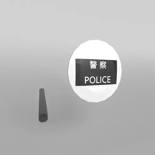 Low Poly Hong Kong Police Shield Weapon
