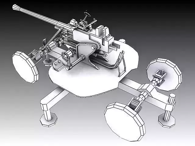 37mm M1939 61K Automatic Air Defense Gun