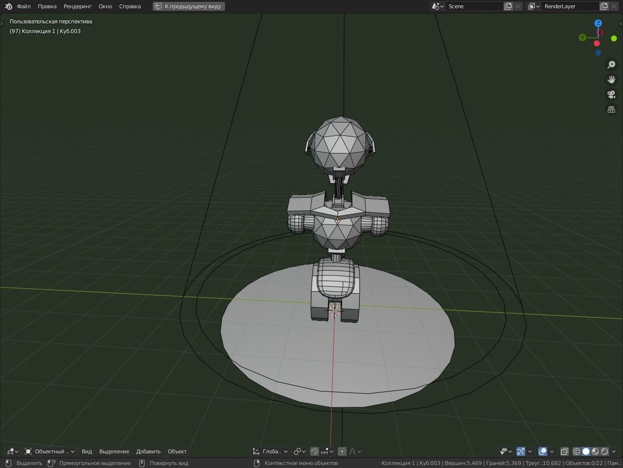 robot on wheels with two guns Low-poly 3D model_5