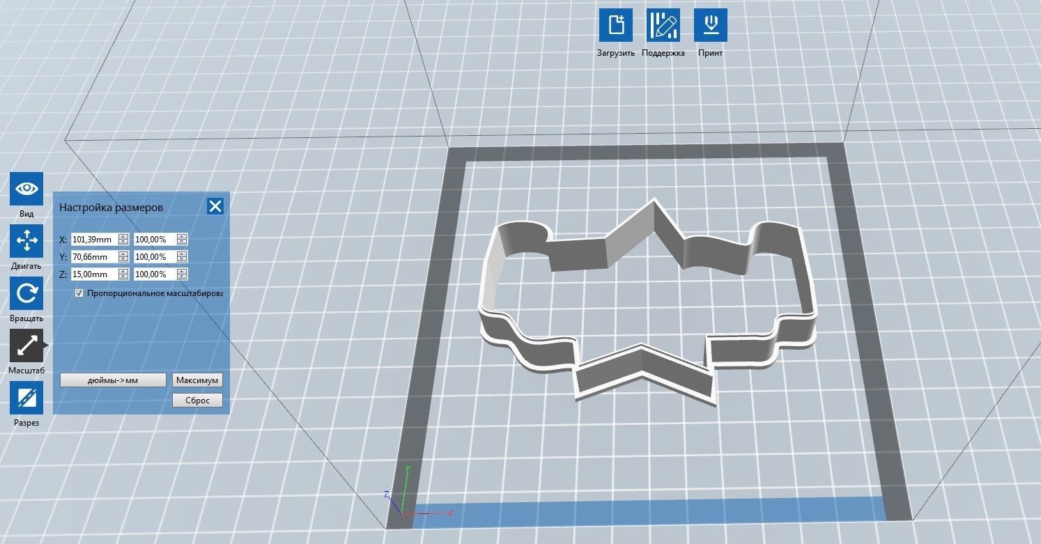 0005 Ribbon with a star cookie cutter 3D print model_4