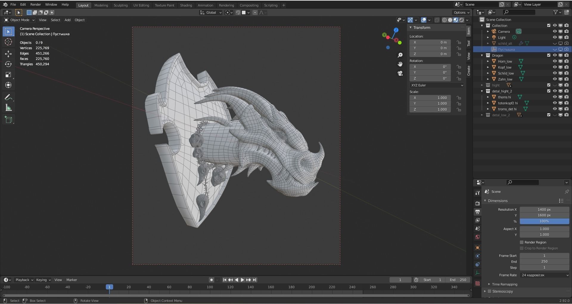 Dragon head Low-poly 3D model_16