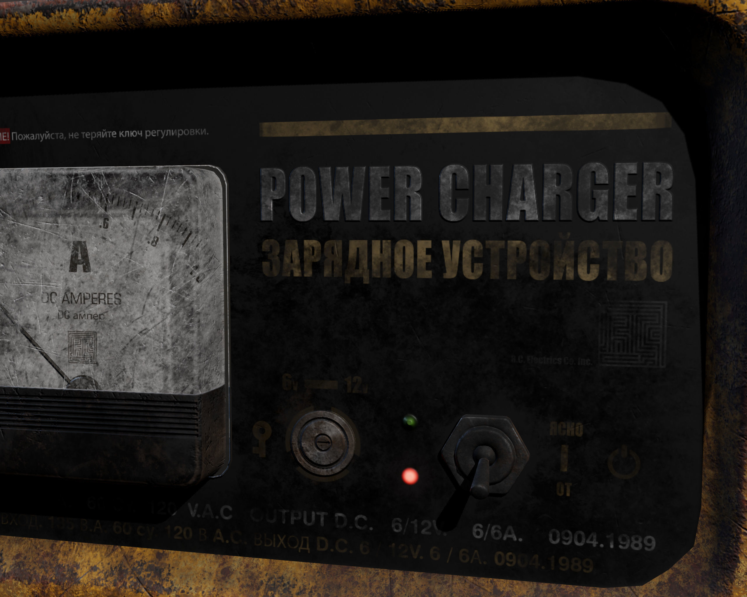 Power Charger - rc - PBR Low-poly 3D model_19