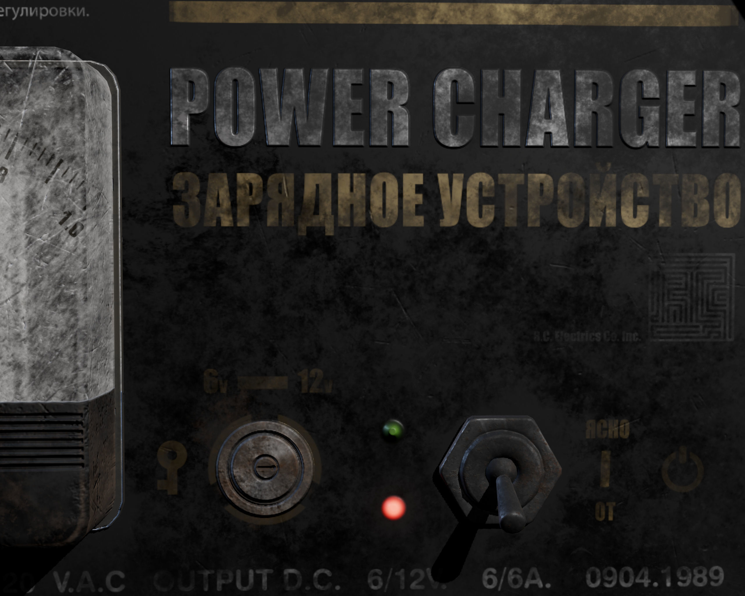 Power Charger - rc - PBR Low-poly 3D model_23