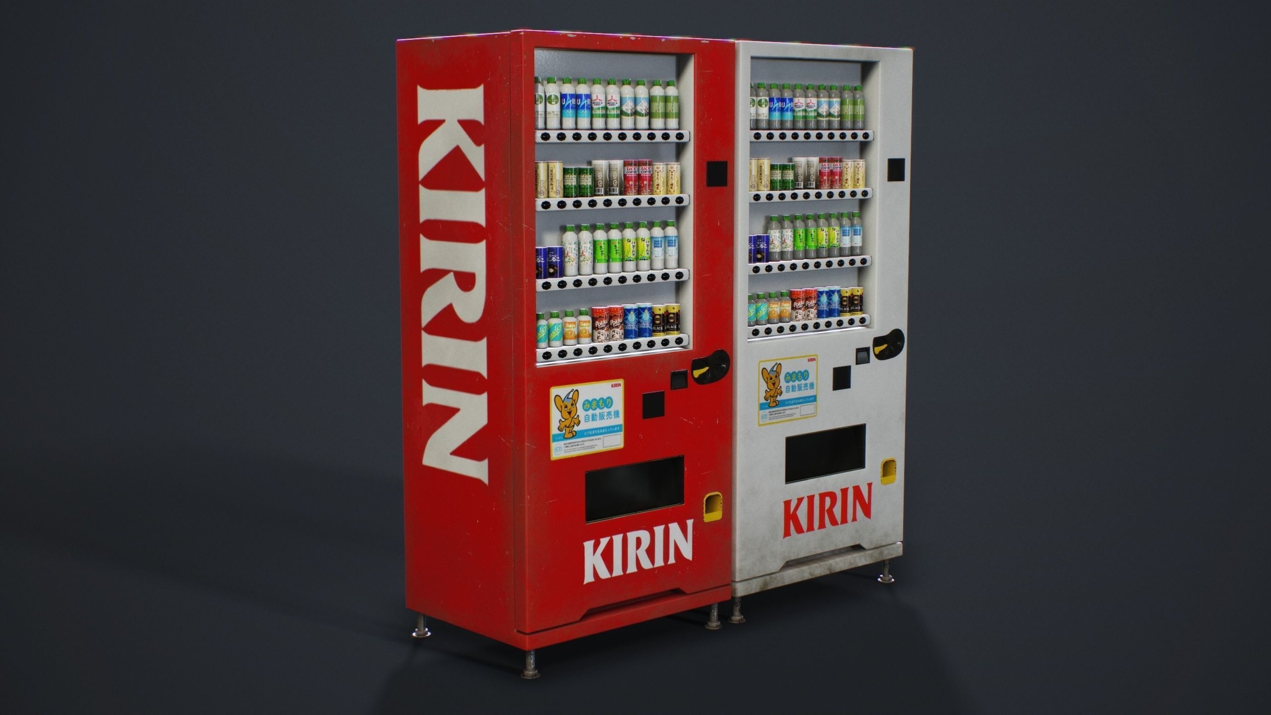 Japanese Vending Machine - PBR Game Ready Low-poly 3D model_2