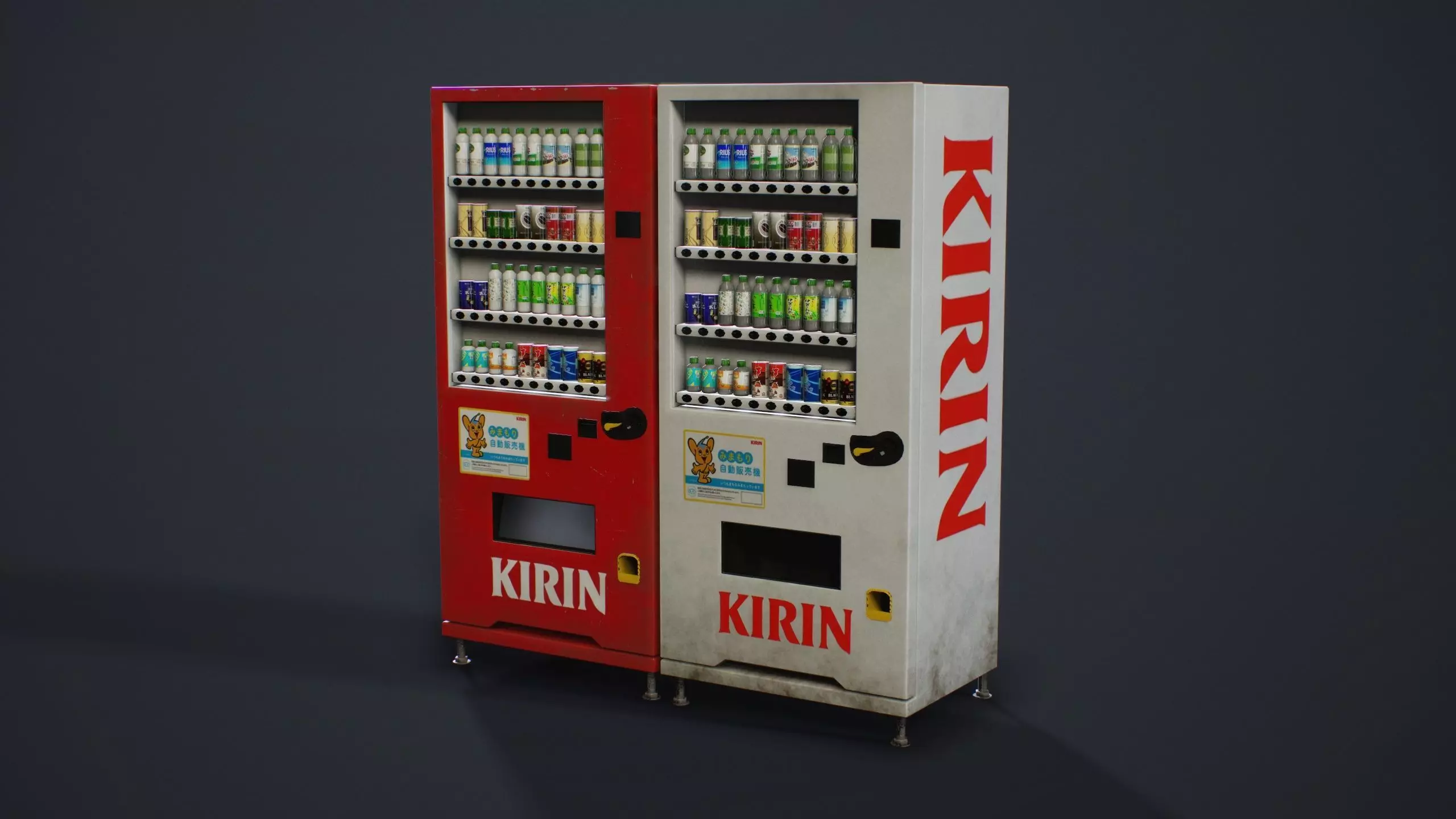Japanese Vending Machine - PBR Game Ready Low-poly 3D model_0
