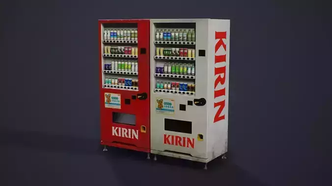 Japanese Vending Machine - PBR Game Ready Low-poly 3D model