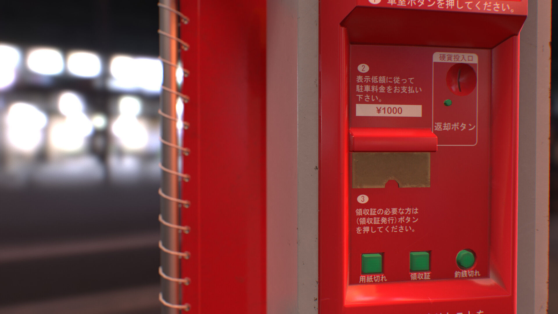 Japanese Parking Meter - PBR Game Ready Low-poly 3D model_4