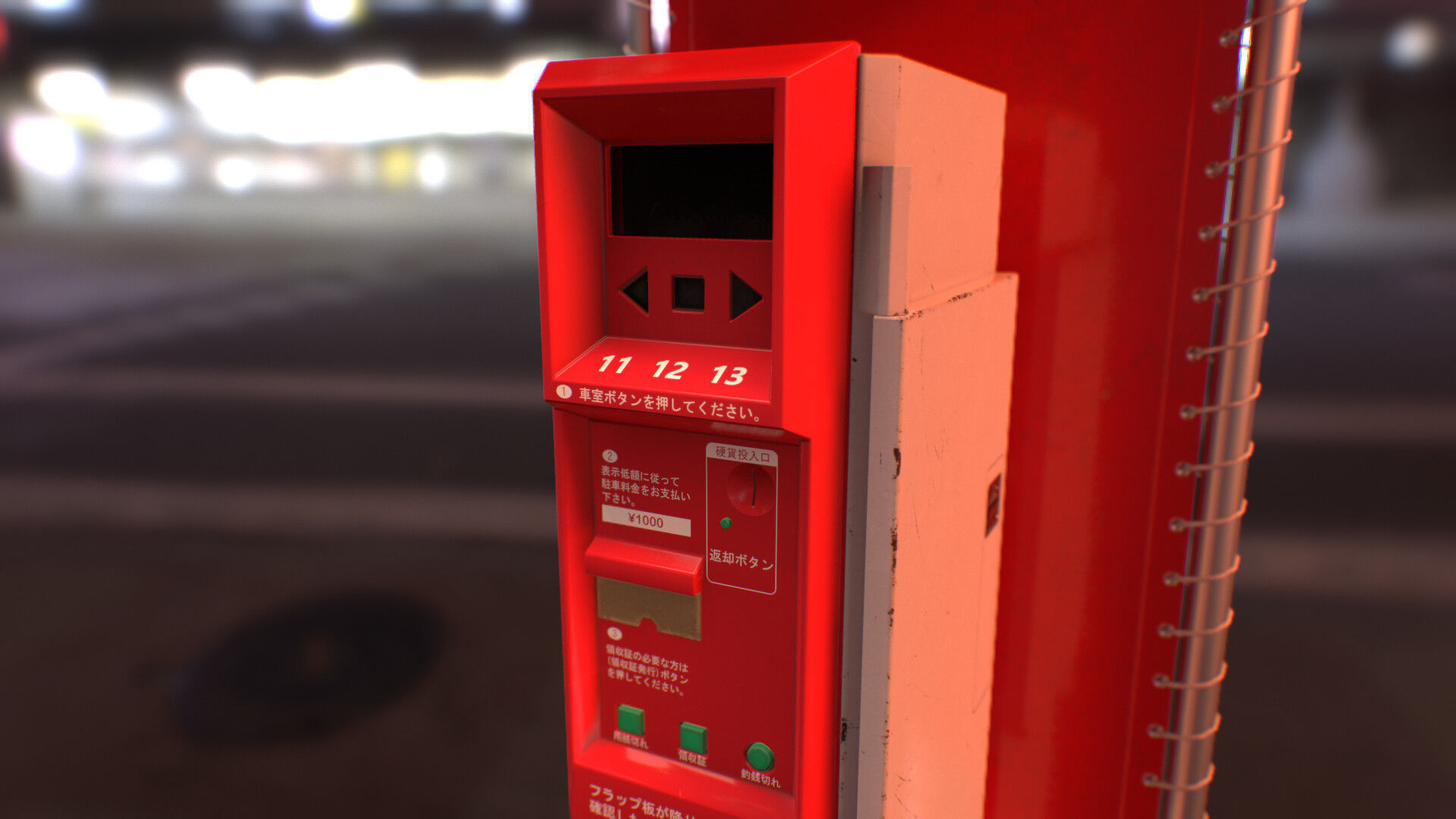 Japanese Parking Meter - PBR Game Ready Low-poly 3D model_3