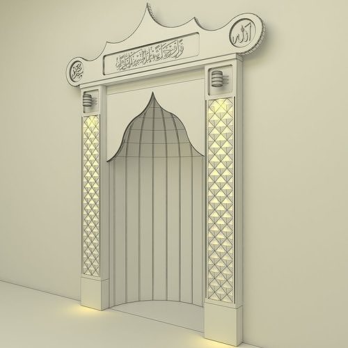 Mosque Altar - Mihrap 3D model