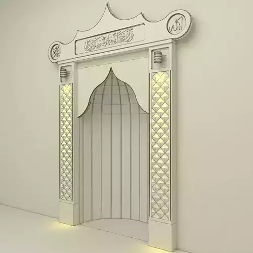 Mosque Altar - Mihrap 3D model