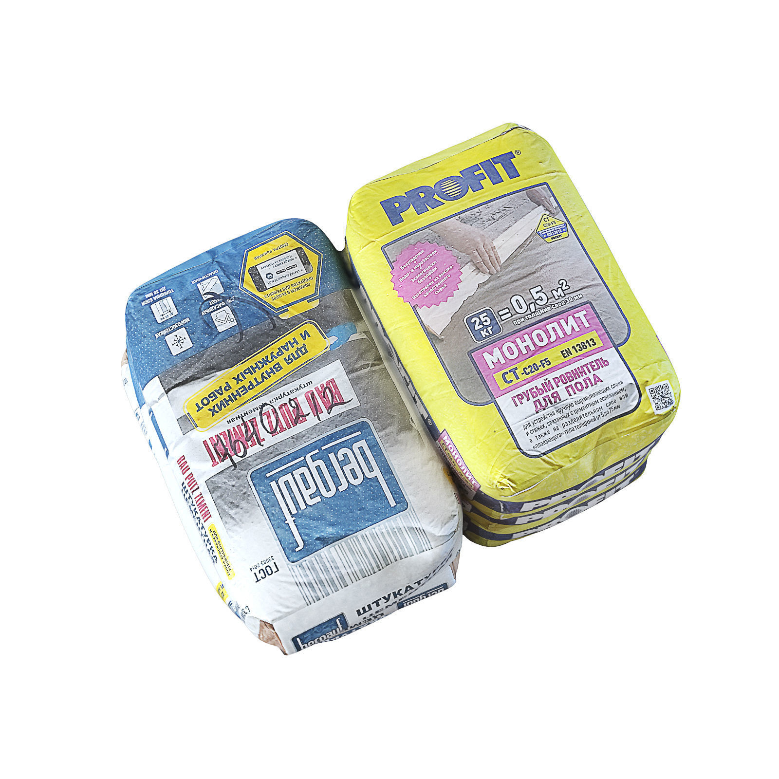 Dry building mix Low-poly 3D model_5