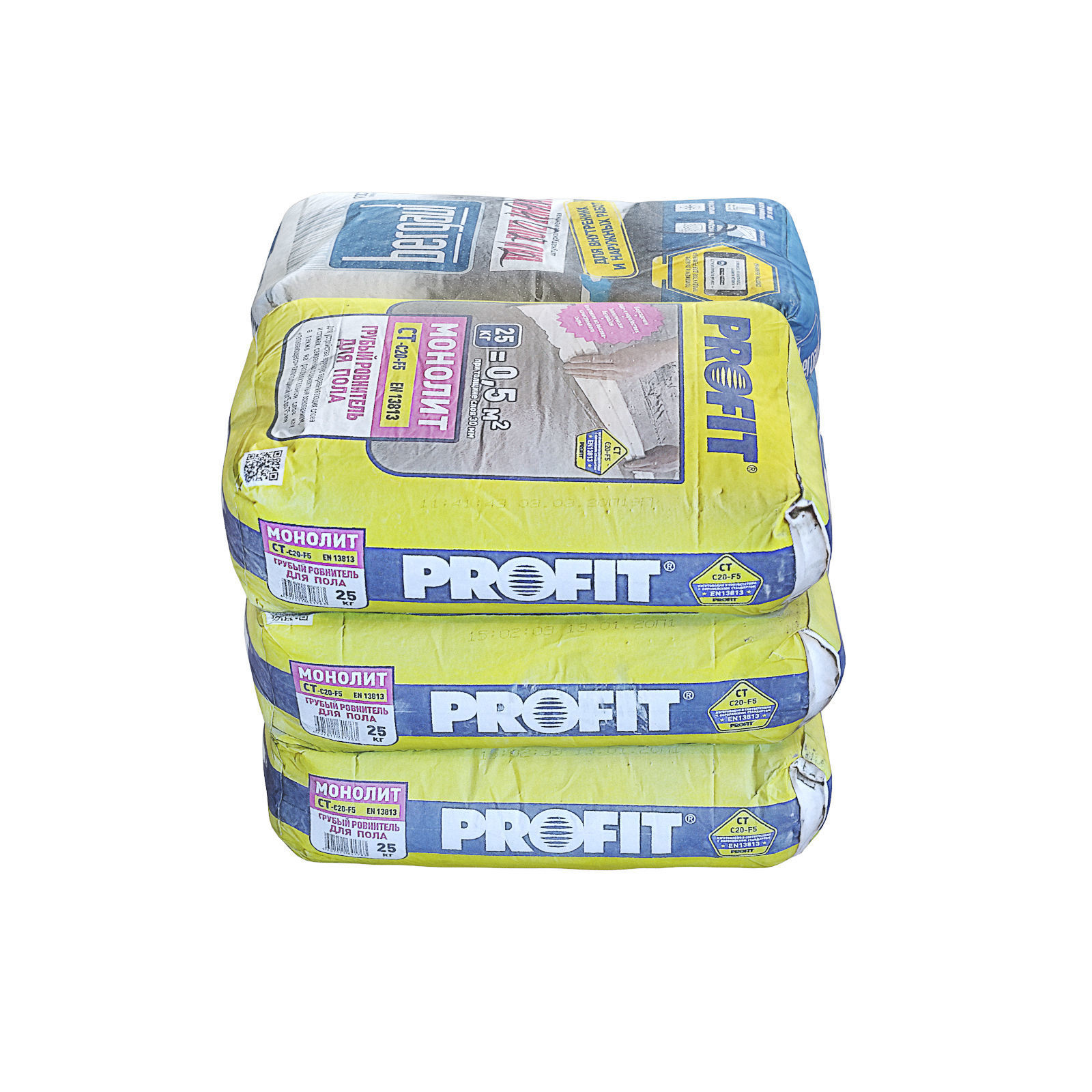 Dry building mix Low-poly 3D model_3