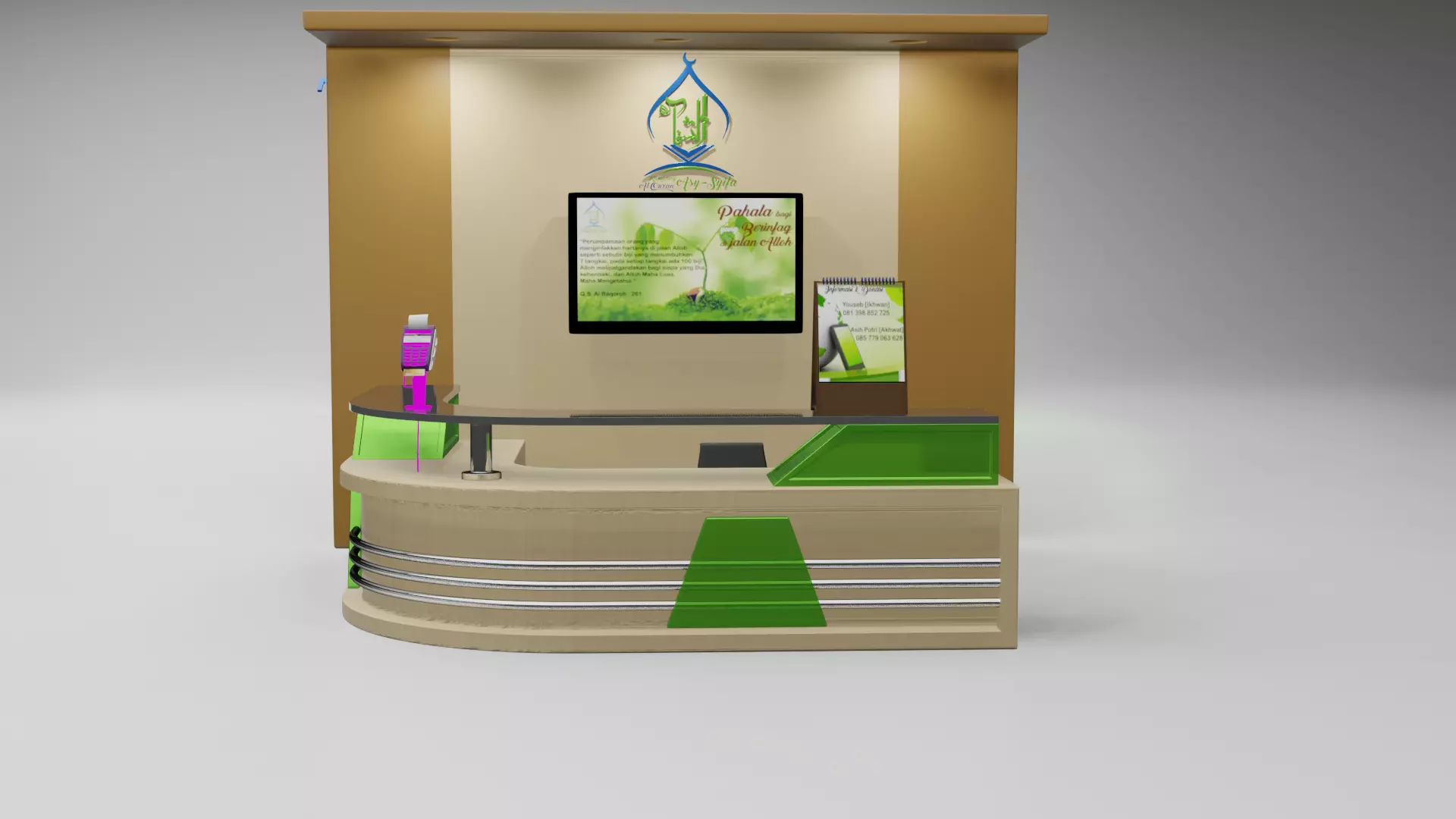 animated donated 3D model_0