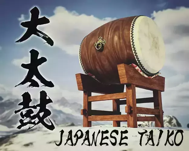 JAPANESE DRUM