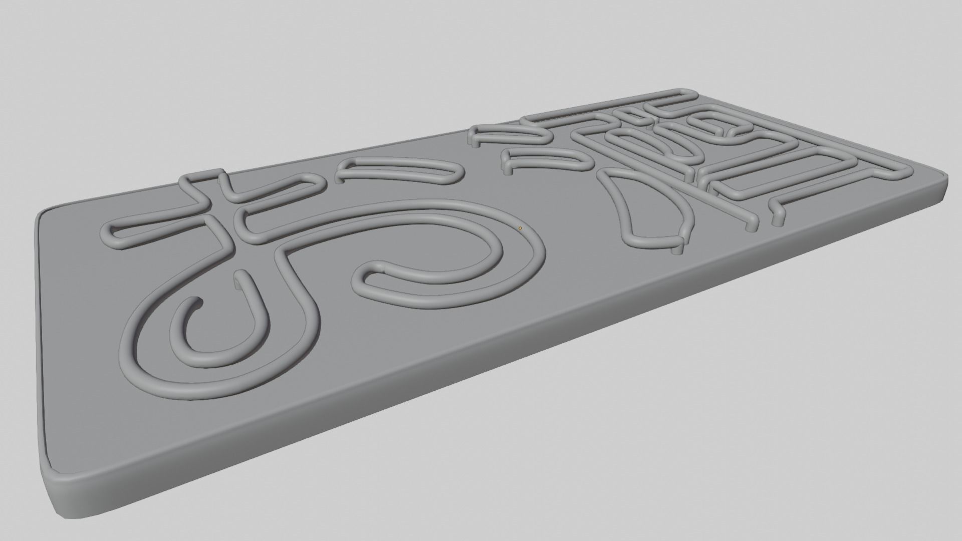 Osake Japanese Neon Sign 3D model_6