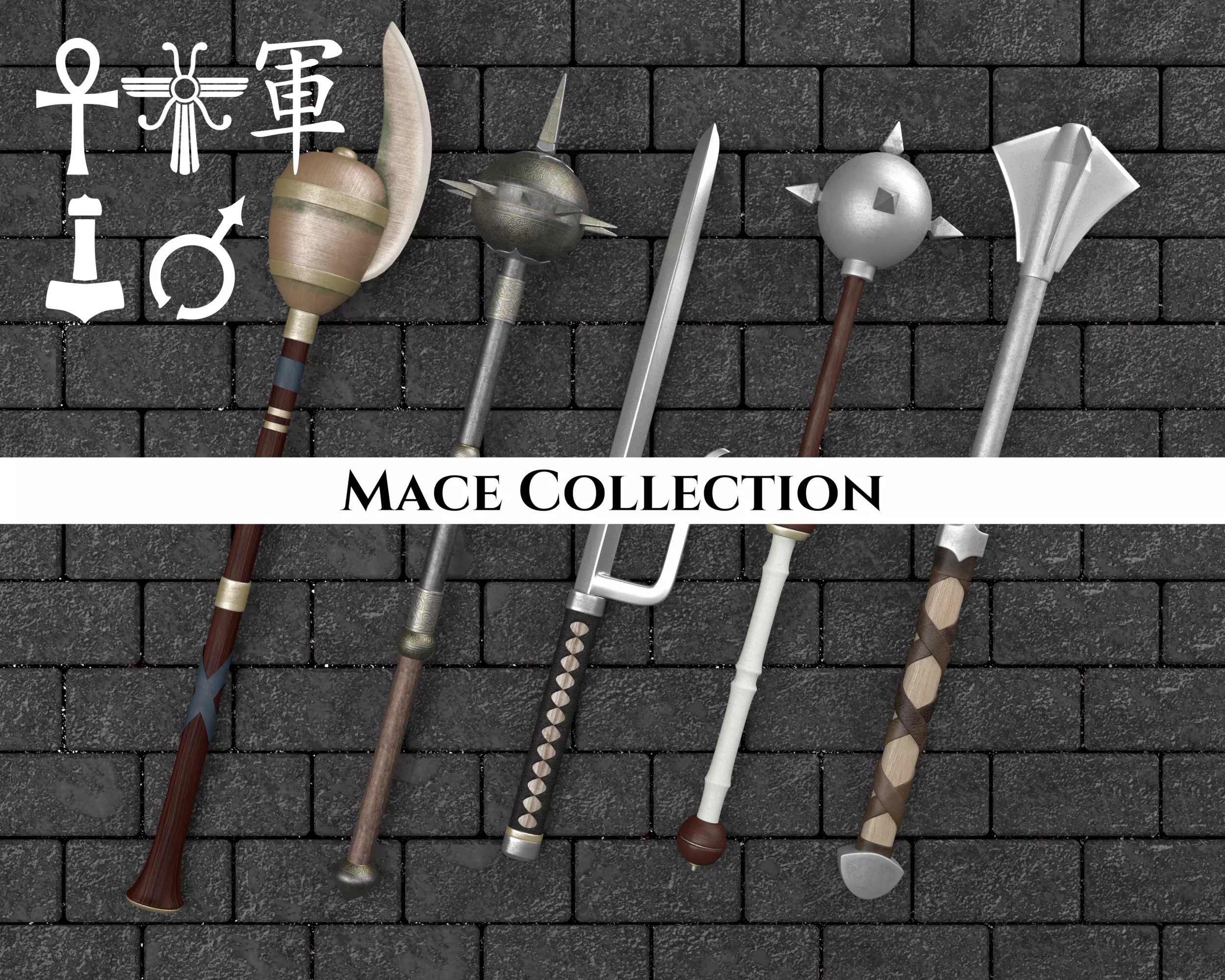 Ancient Collection Weapons Maces _0