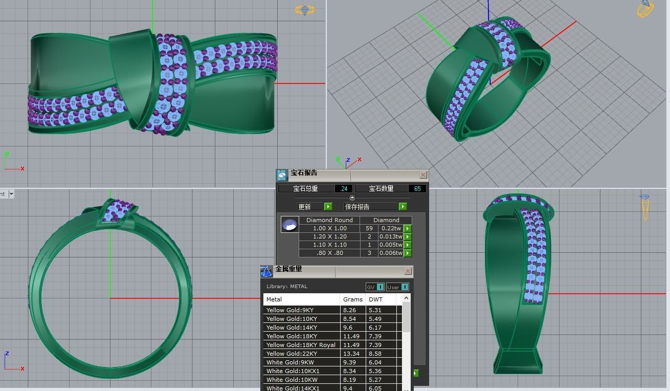 3DM Format Bowtie design ring stl 3dm ring file 3D print model_1