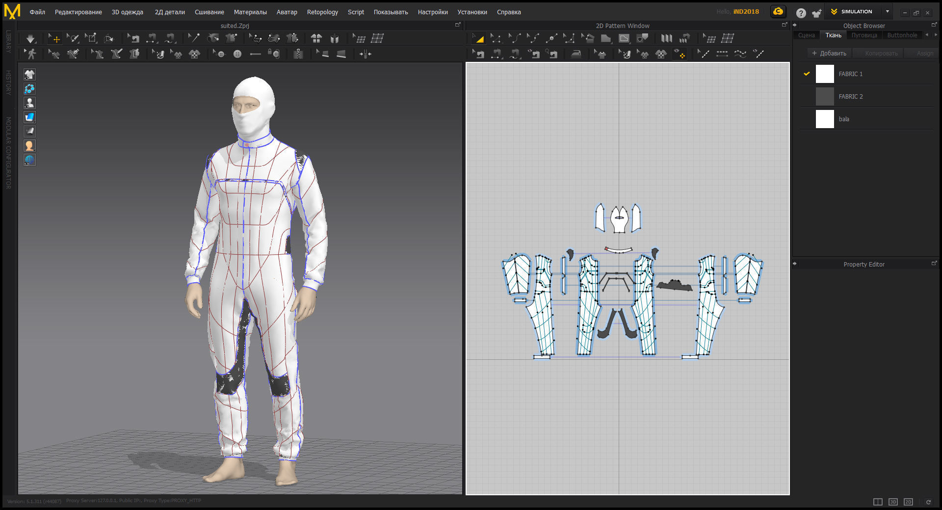 Pilot man in racing suit on metal ball 3D model_34