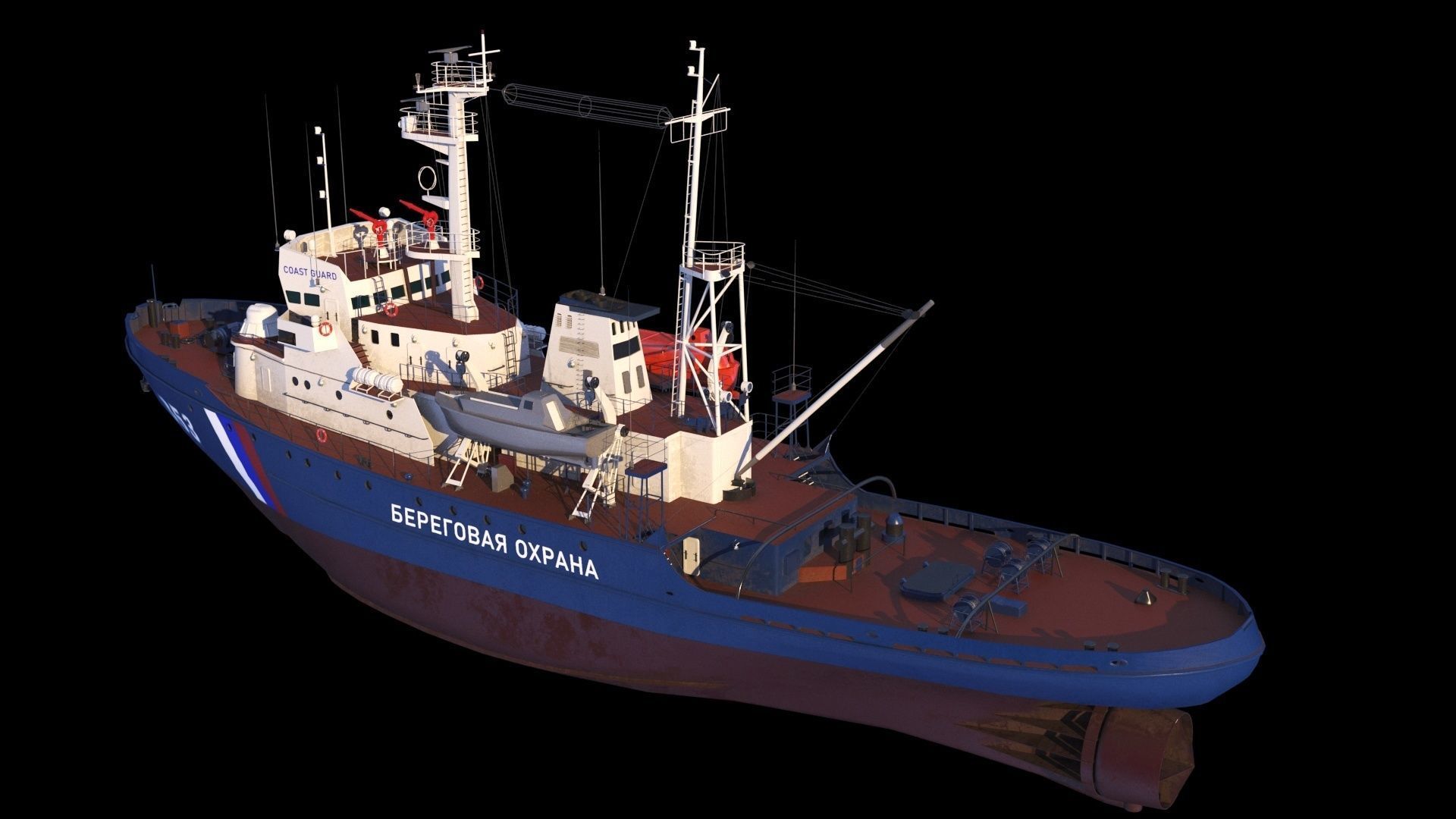 Border patrol ships project 745p 3D model_6