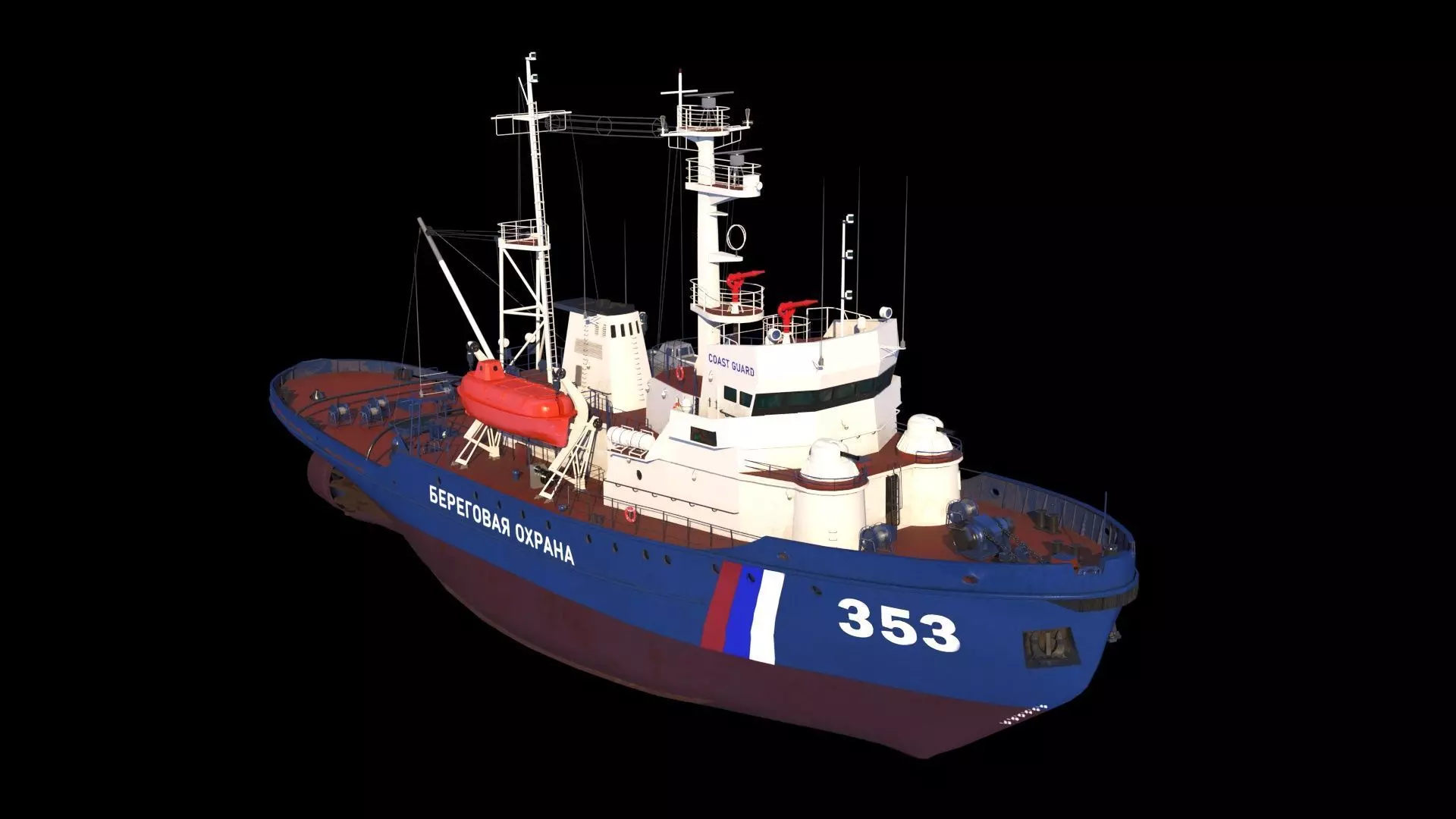 Border patrol ships project 745p 3D model_0