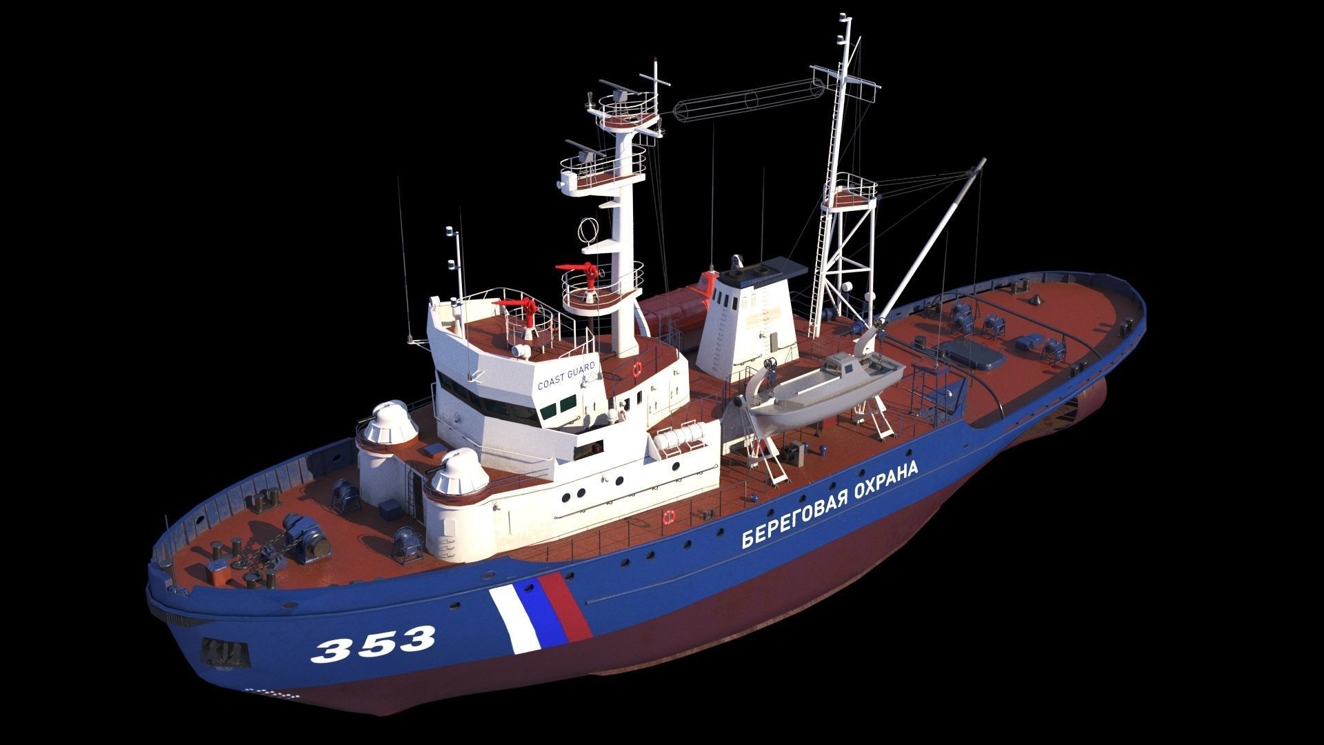 Border patrol ships project 745p 3D model_10