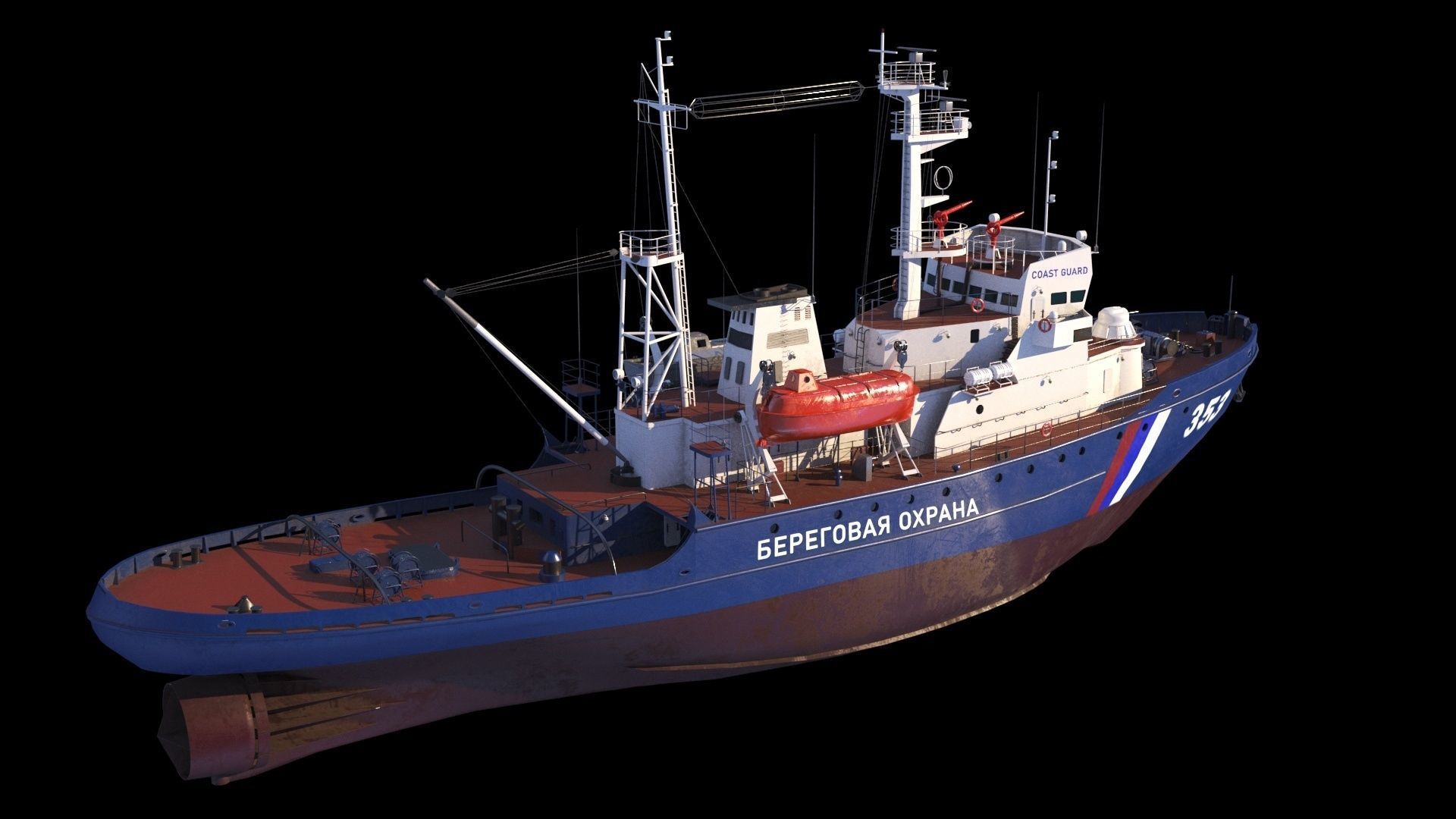 Border patrol ships project 745p 3D model_4