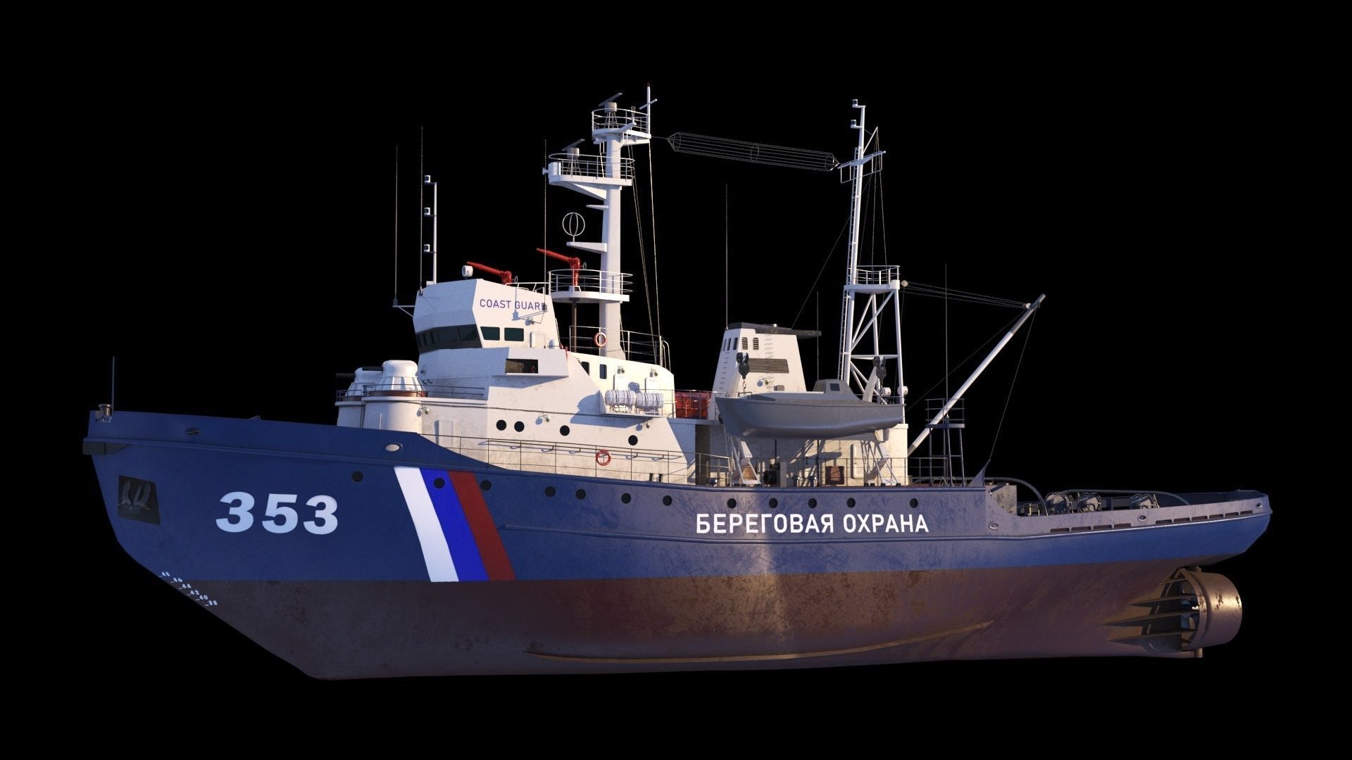 Border patrol ships project 745p 3D model_8