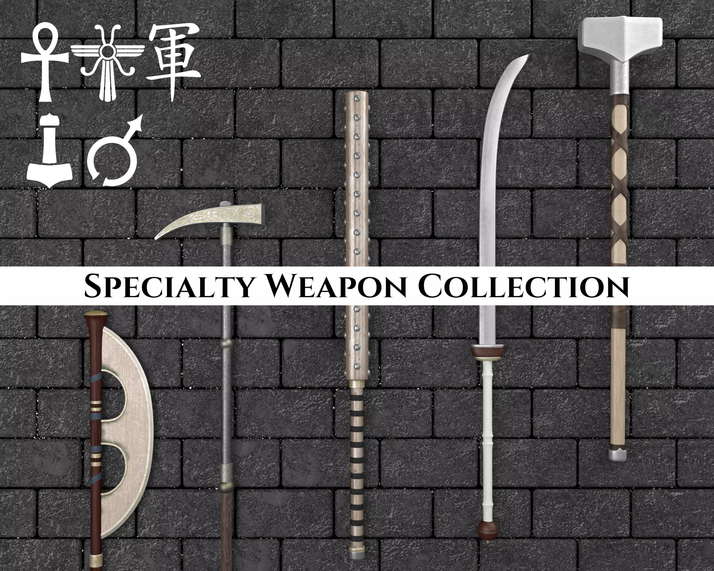 Ancient Collection Weapons Specialty Pack _0