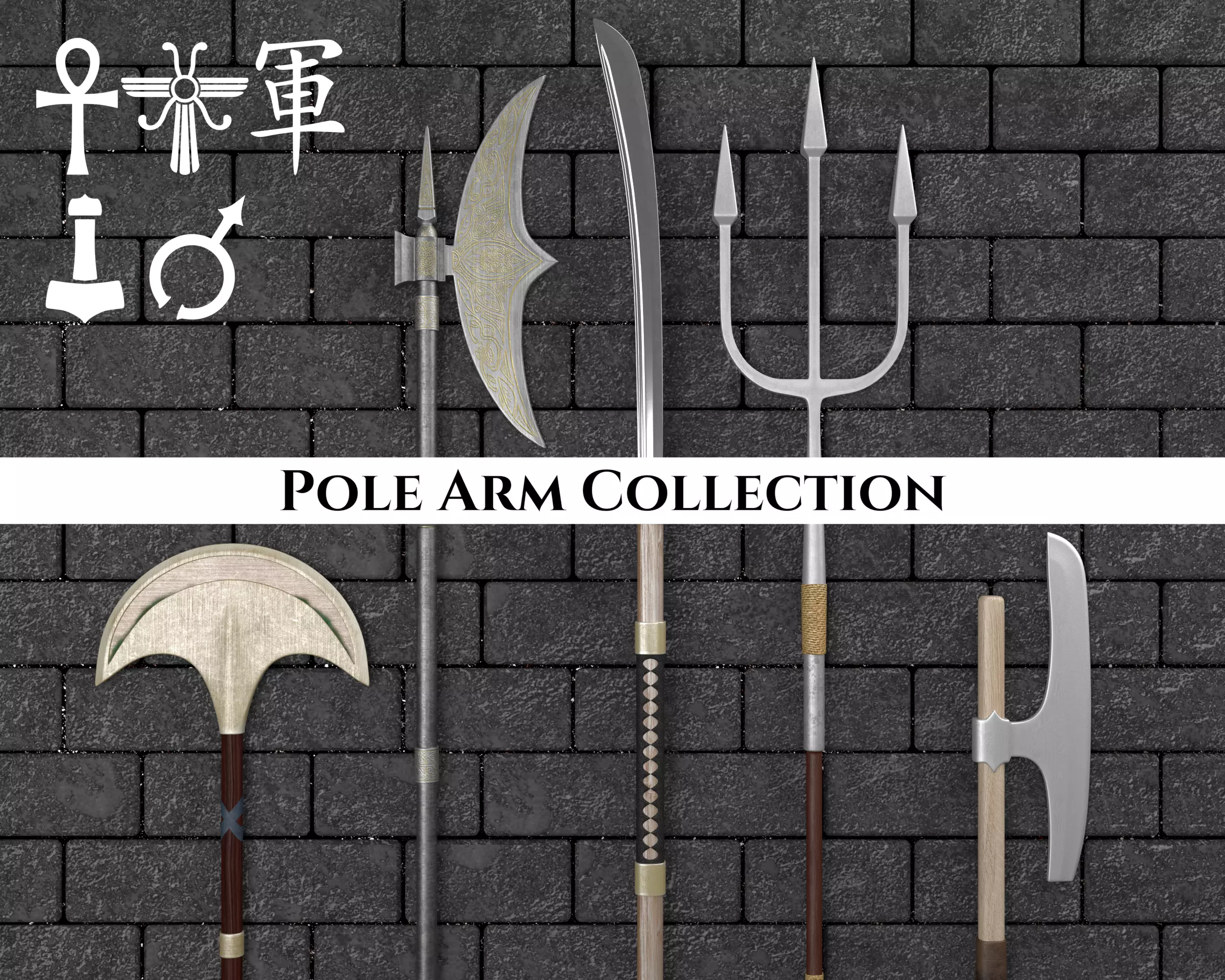 Ancient Collection Weapons Pole Arms _0