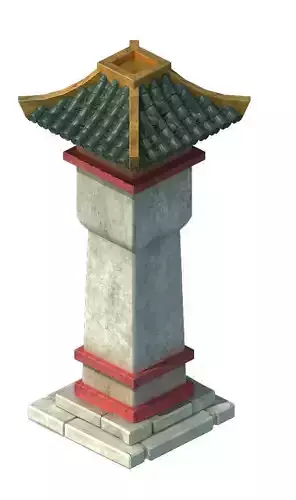 City Building - City Post