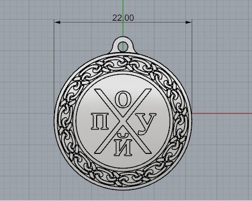 2-pieces amulet pendant 3D print model_5