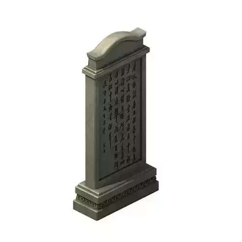 Ancient building accessories - stone