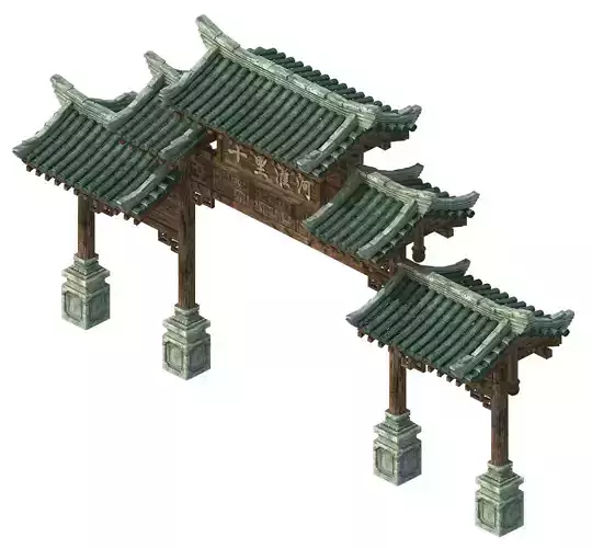 Huaihe River Building - entrance arch