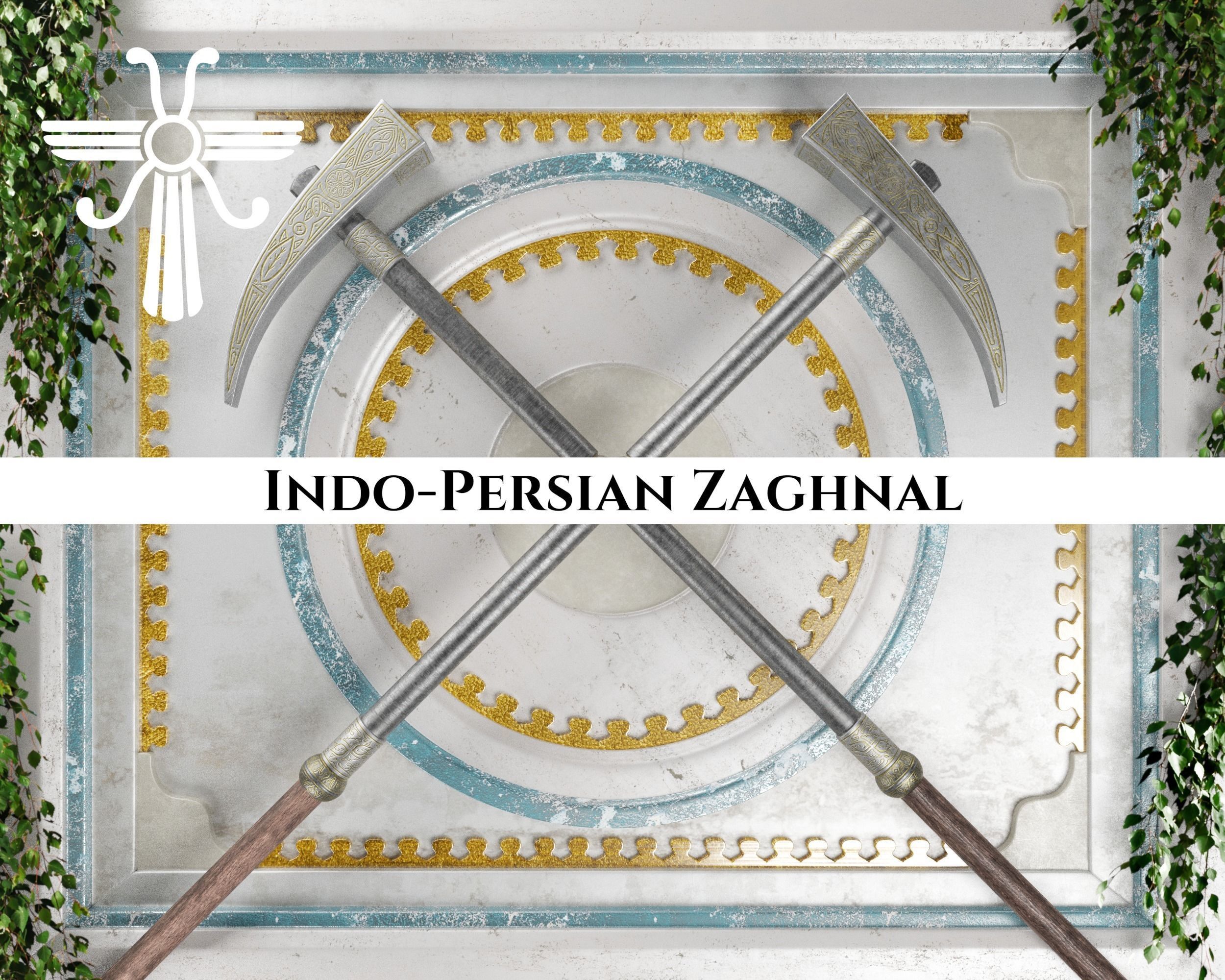 Ancient Collection Indo Persian Weapons Set _52