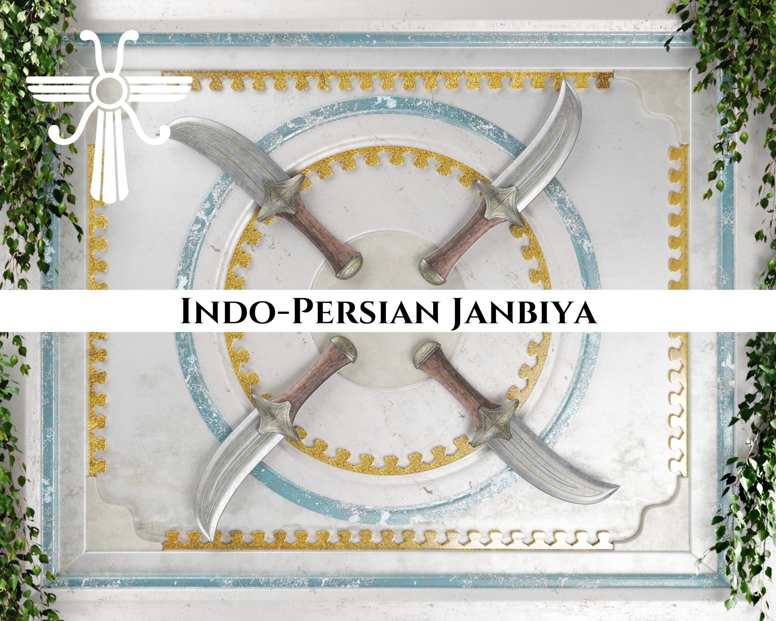 Ancient Collection Indo Persian Weapons Set _17