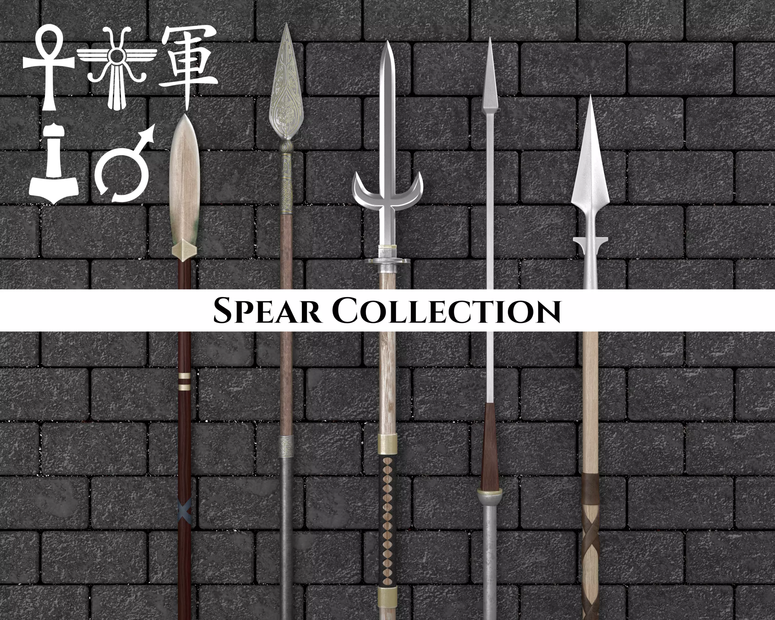 Ancient Collection Weapons Spears _0