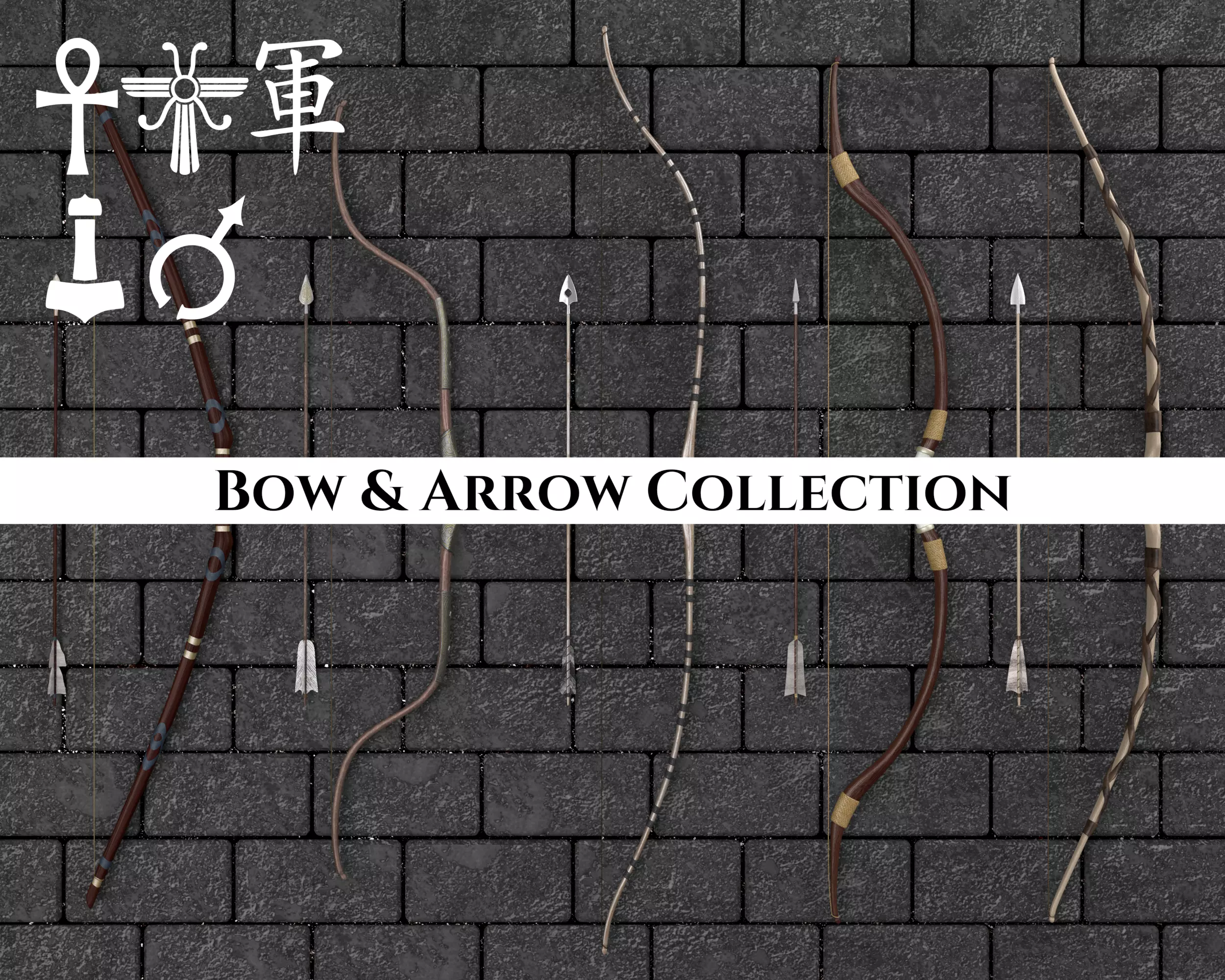 Ancient Collection Weapons Bows and Arrows _0