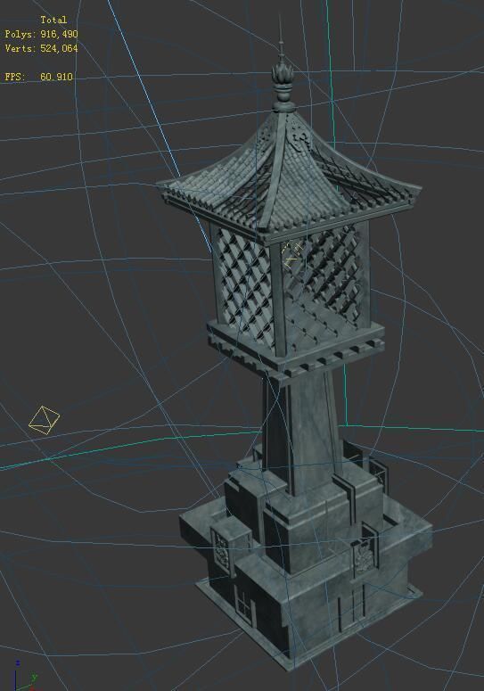 Huanglongshan - small stone lamp 3D model_1