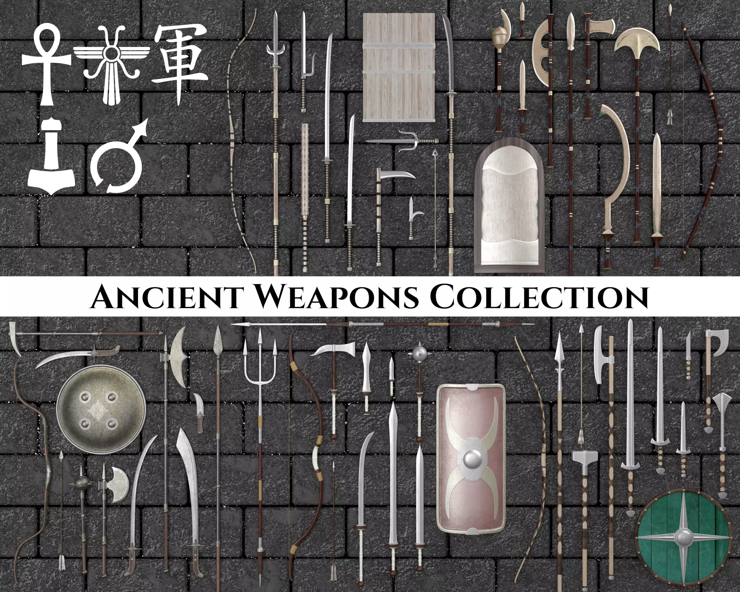 Ancient Collection Weapons Complete _0