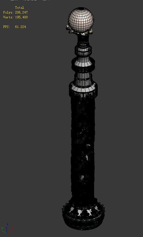 Wonderful fantasy - decorative pillars 02 3D model_2