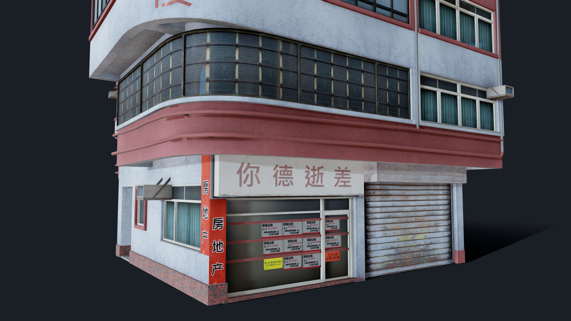 Chinese Building Lok Po Low-poly 3D model_14