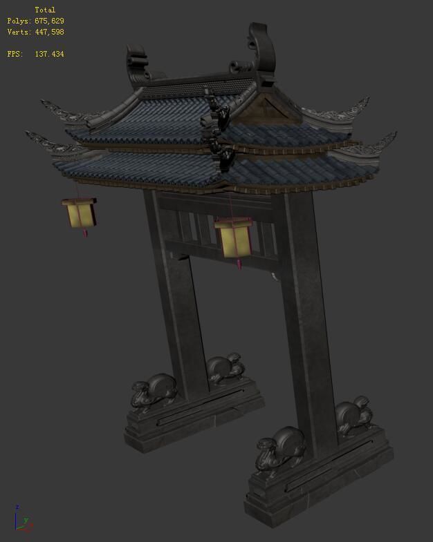 Architecture - White Chishan - Archway 3D model_1