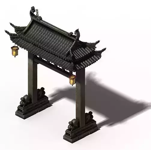 Architecture - White Chishan - Archway