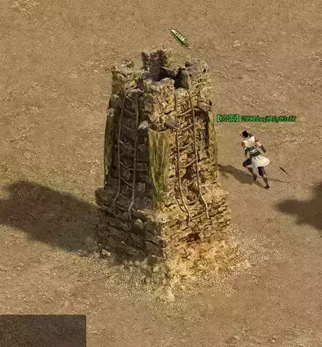 Barracks - beacon 01