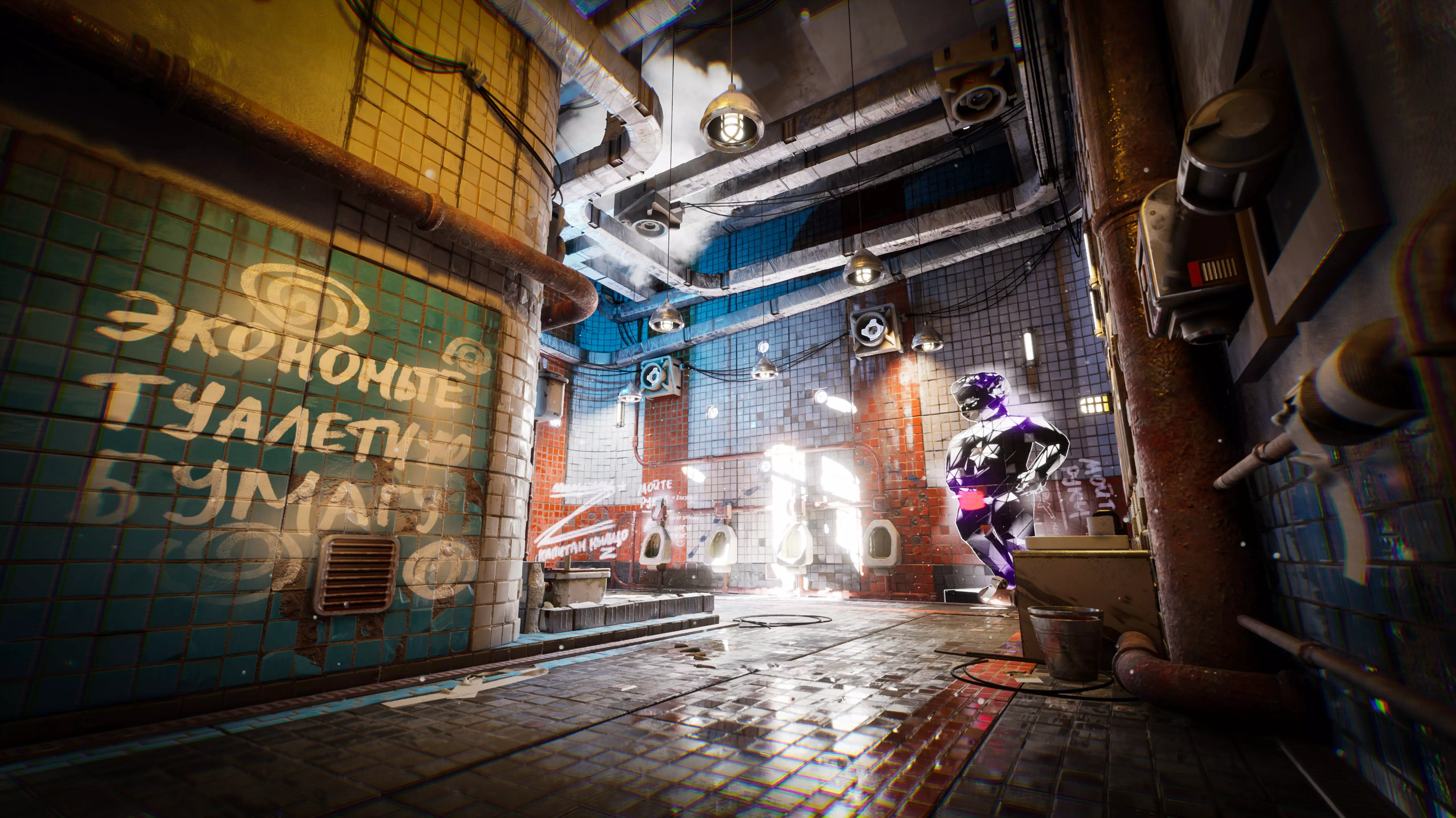 Cyberpunk Toilet Low-poly 3D model_0