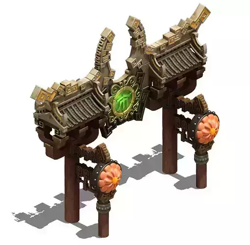 Market - Archives 011