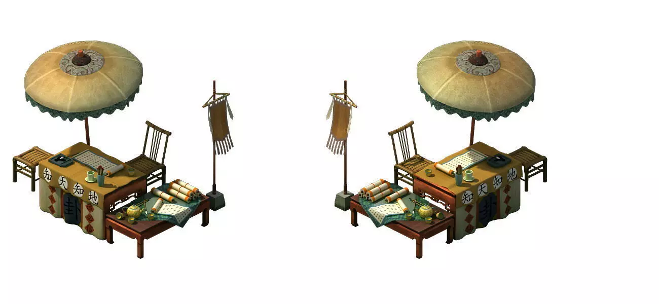 Game Model - fortune-telling stall 3D model_0