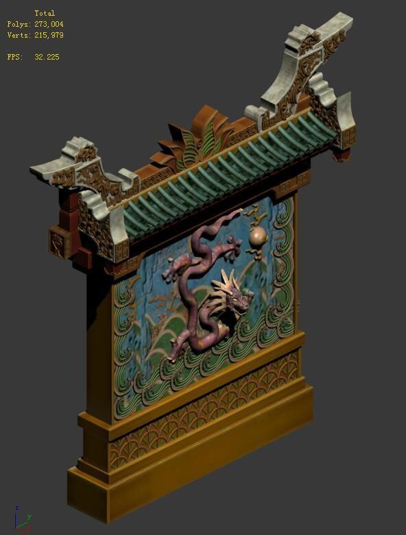 Novice - dragon wall 3D model_1