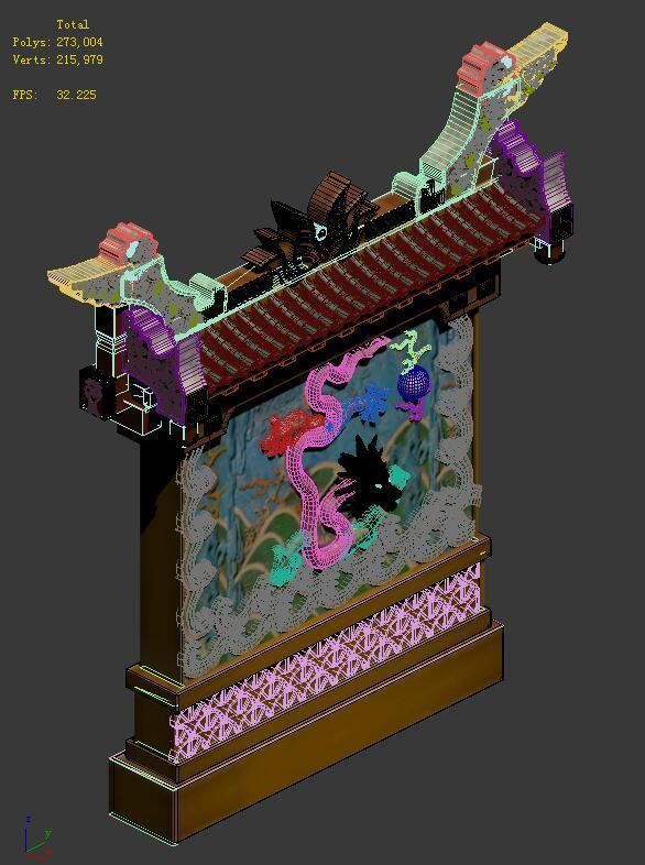Novice - dragon wall 3D model_2